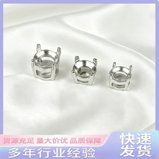 不锈钢磁吸耳钉爪托 钛钢耳钉空托镶钻四爪底托DIY耳钉耳饰空底托