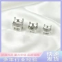 镶钻四爪磁吸不锈钢底托
