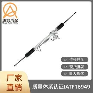 This steering gear is suitable for the Ford Focus Mk1 Hatchback, model year 1998, part number 98AG3A500AM