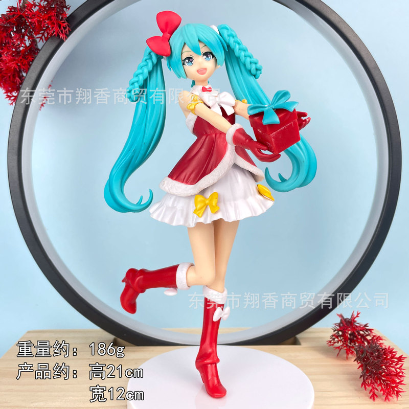 包邮灰姑娘初音手办睡美人长发洛天依公主水手服摆件批发代发|undefined