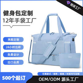 跨境工厂定制爆款运动健身瑜伽包休闲旅行妈咪包通用可挂行李架包