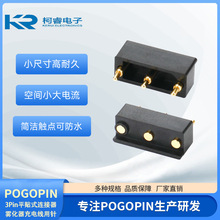 3PinƽʽPogoPinB5.60g6.0F늾늘O