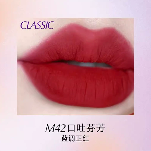 Девчонки Мяо Цзянь ведьмин иллюз lip glazeGarden Shocking Dream Four Great Inventions Peach Gold Lip Glaze Love Talk Mirror