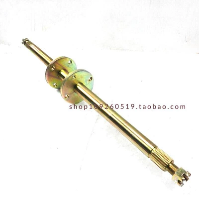 Axle Rear Bridge, Motorcycle frame