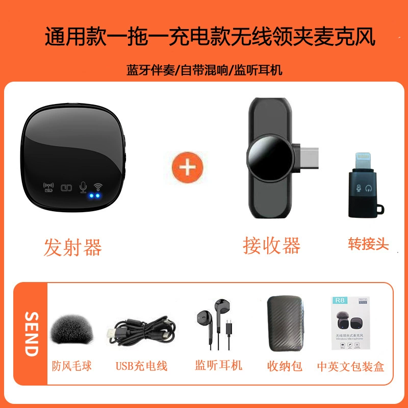 Wireless microphone for live streaming, clip‑on, Type‑C receiver, compact 0,15 kg