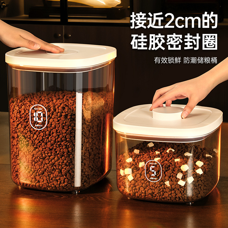 Vacuum Grain Storage Bucket Cat Food Dog Food Bucket Large Capacity Sealed Tank Moisture-proof Pet Food Box Household Cat Food Box