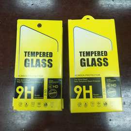 现货手机钢化膜十合一包装盒纳米防爆膜包装中国红纸质包装盒