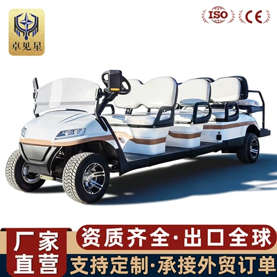 Sightseeing Vehicles Golf Course | Elektrikli qolf avtomobilləri