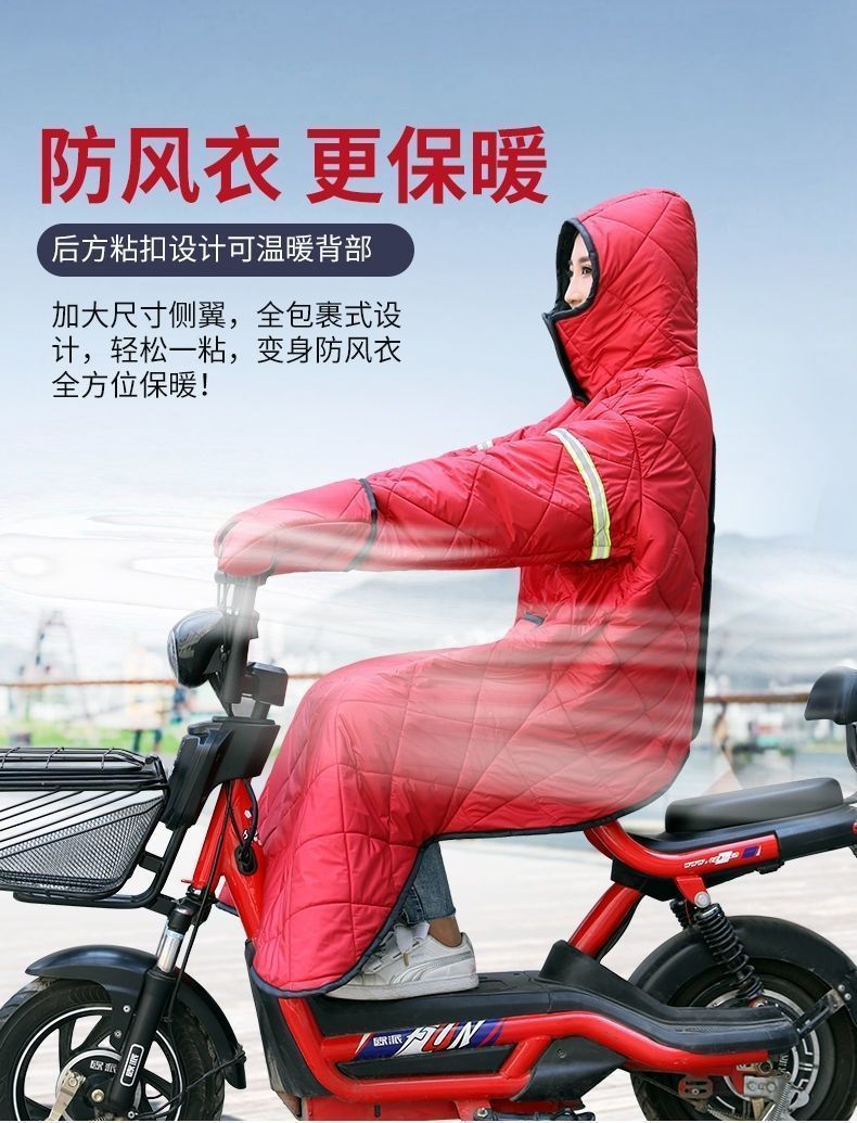 d12ea766-1b4f-40f4-b967-0719bd201139.jpe