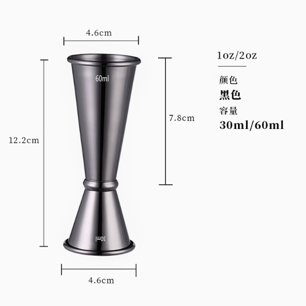 304 소재 30/60ml 블랙