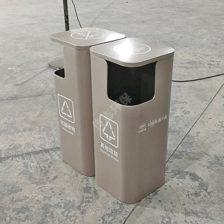 户外物业小区组合式喷塑烤漆侧面开口不锈钢分类垃圾桶方形果皮箱