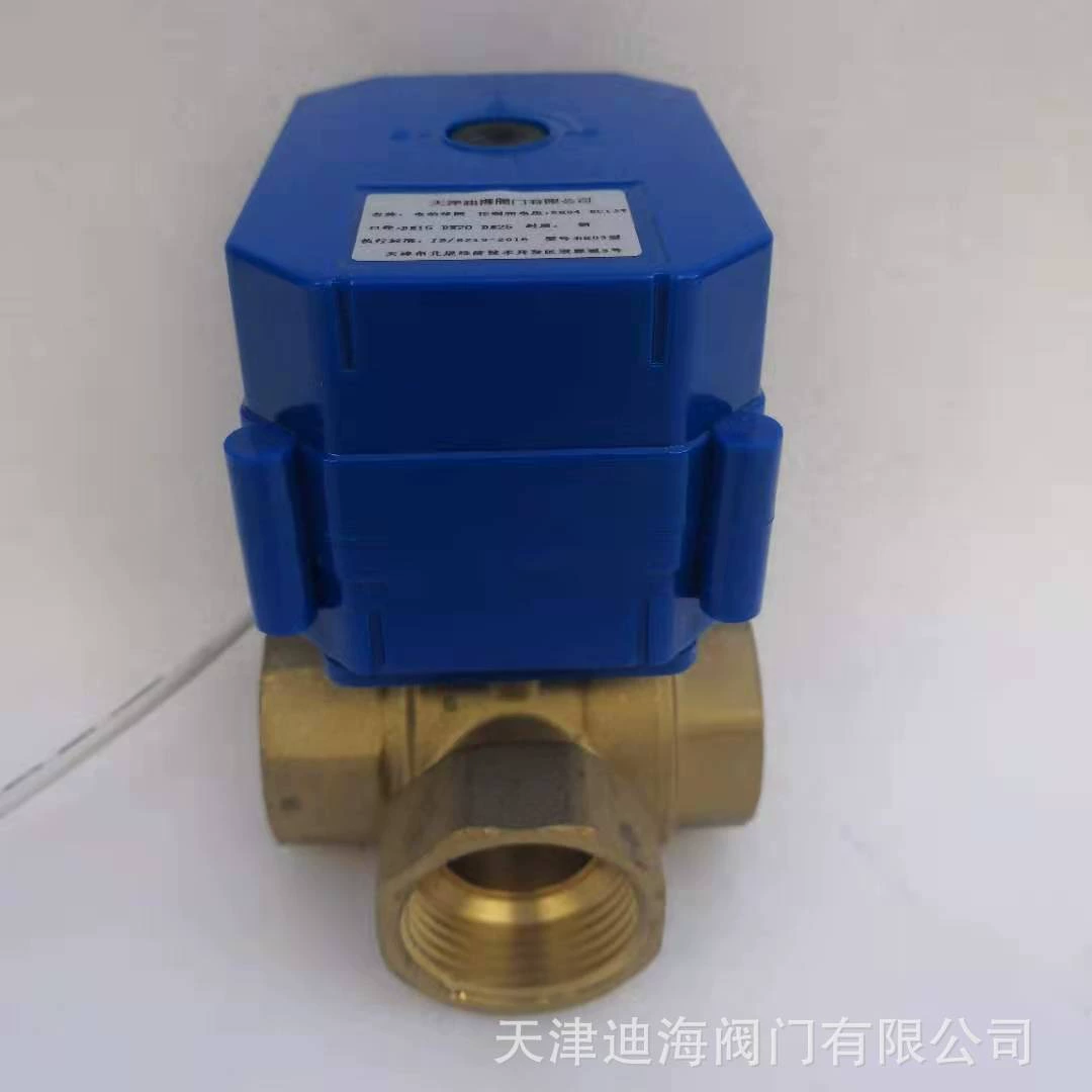 Dihai перебои питания сброса электрического шарового клапана DC24V трехпроводный двухпроводный электрический трехходовой шаровой кран цена производителя