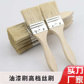 厂家批发木柄猪毛刷 加厚油漆刷 工业毛刷子 毛扫 烧烤刷乳胶漆