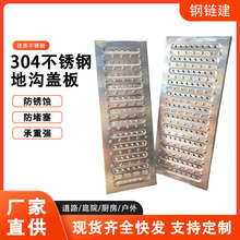 304���P䓵؜��w��N�������ˮ��U�͵�©ˮ��ͥԺ��ˮ���������