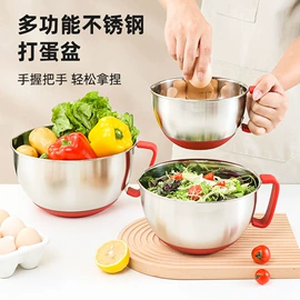 打蛋盆;碗;手动榨汁器