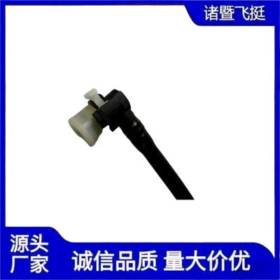 Tubing Car Oil