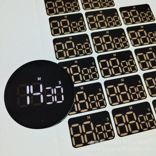 Factory Customized Orange Pet Clock Digital Display Diaphragm Pvc Brown Semi-Transparent Surface Sticker Acrylic Decorative Sheet