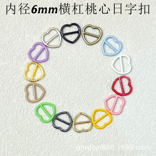 6mm�������ֿ� ��������Ƥ���� BJD6����Ь�� ��ż�����b�С�o��