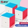 奇艺专业竞技高阶魔方