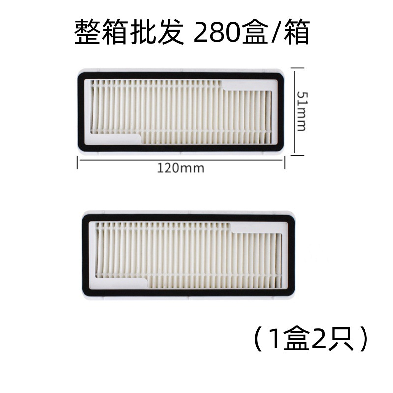 Filtros compatibles con aspiradoras NARWAL K1 Freo X Plus / J4 / J5 / J5X, repuestos de alta calidad