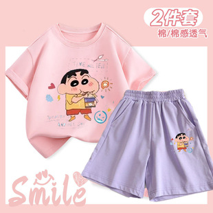 ��ͯ�ļ��¿����Ϟ�PС���д�ͯ���b������⳱����ͨ�������³�
