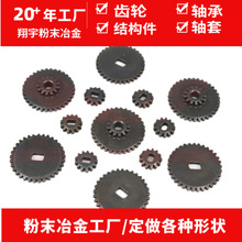 ��ĩұ��߾�����ĥ�X݆  �Cе������ֱ�X݆ �F���X݆��ĩұ��