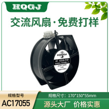 ���~늙C17055���׶����L��17255�͸ߜ���ݙC��ͨ�L�F�~�L��