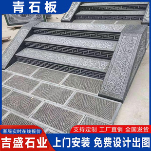 ͥԺ�e����ʯ������̨�Aʯ�������ʯ����ʯ�¹����ɫ�Ļ�ʯ