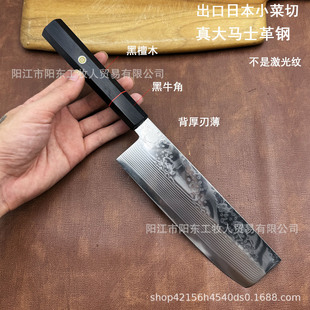 呴���Rʿ���С���ЏN���˵��A��ֹ�呴�߶ˏN����ţ�ǰ˽Ǳ�