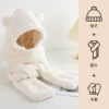 White set, with little bears, 3 piece set
