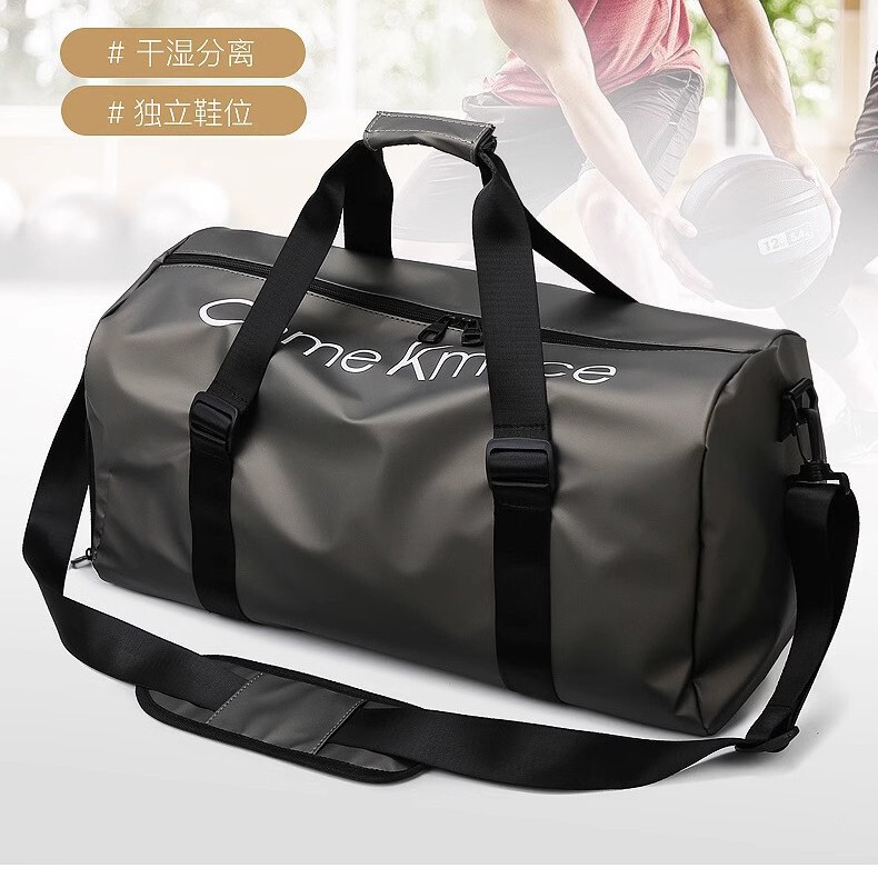 Fitness Bag Men's Dry and Wet Separation Training Sports Bag Portable Luggage Bag Short-distance Travel Bag Women's Large Capacity Swimming Bag