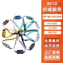 �S�ҟ��Dӡrfid���O���������\�ӕ�pvcС��һ���Ծ�����