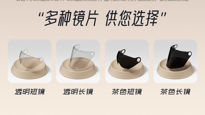 Suitable for the new national standard 3C certified electric vehicle helmet for men and women, electric motorcycle winter riding safety helmet