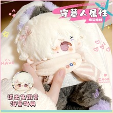 ˸Ĺˌ20cm޻޹żΑͬ߅ֵɐ