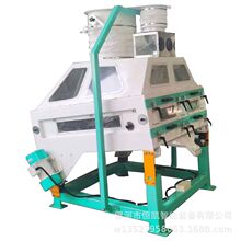 ����ȥʯ�C �m�������С���󶹮a��20��/С�rȥɳ�C ɳʯ���x�C