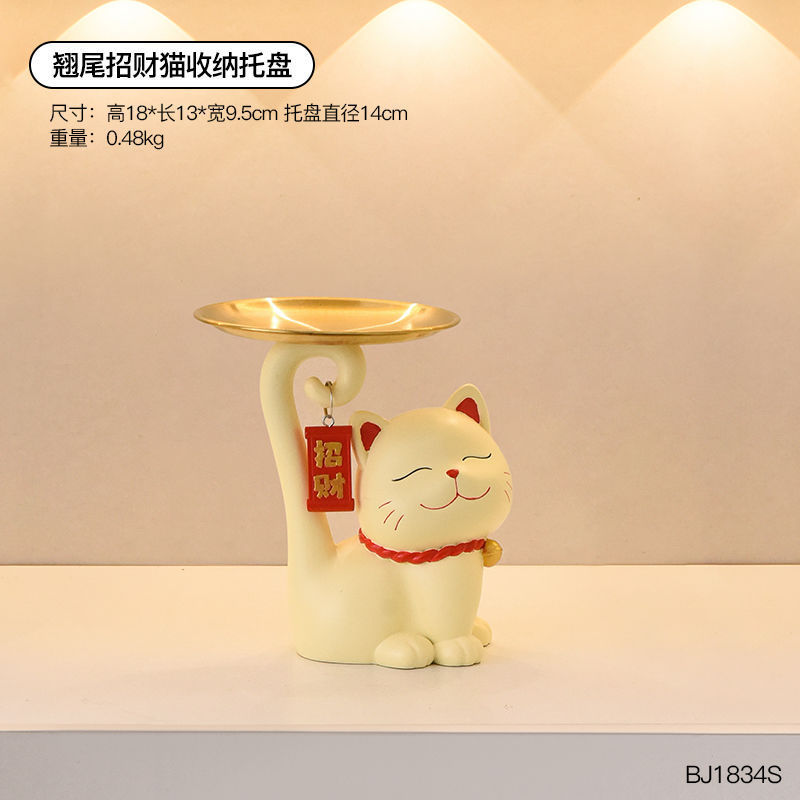 玄関鍵収納、玄関飾り、軽くて豪華なリビングルーム、テレビ、下駄箱、玄関装飾、新築祝いギフト|undefined
