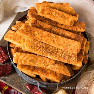 �½��خa��Ȼ����֥���偰ͱ����K���ֹ��c��С������ʳƷ