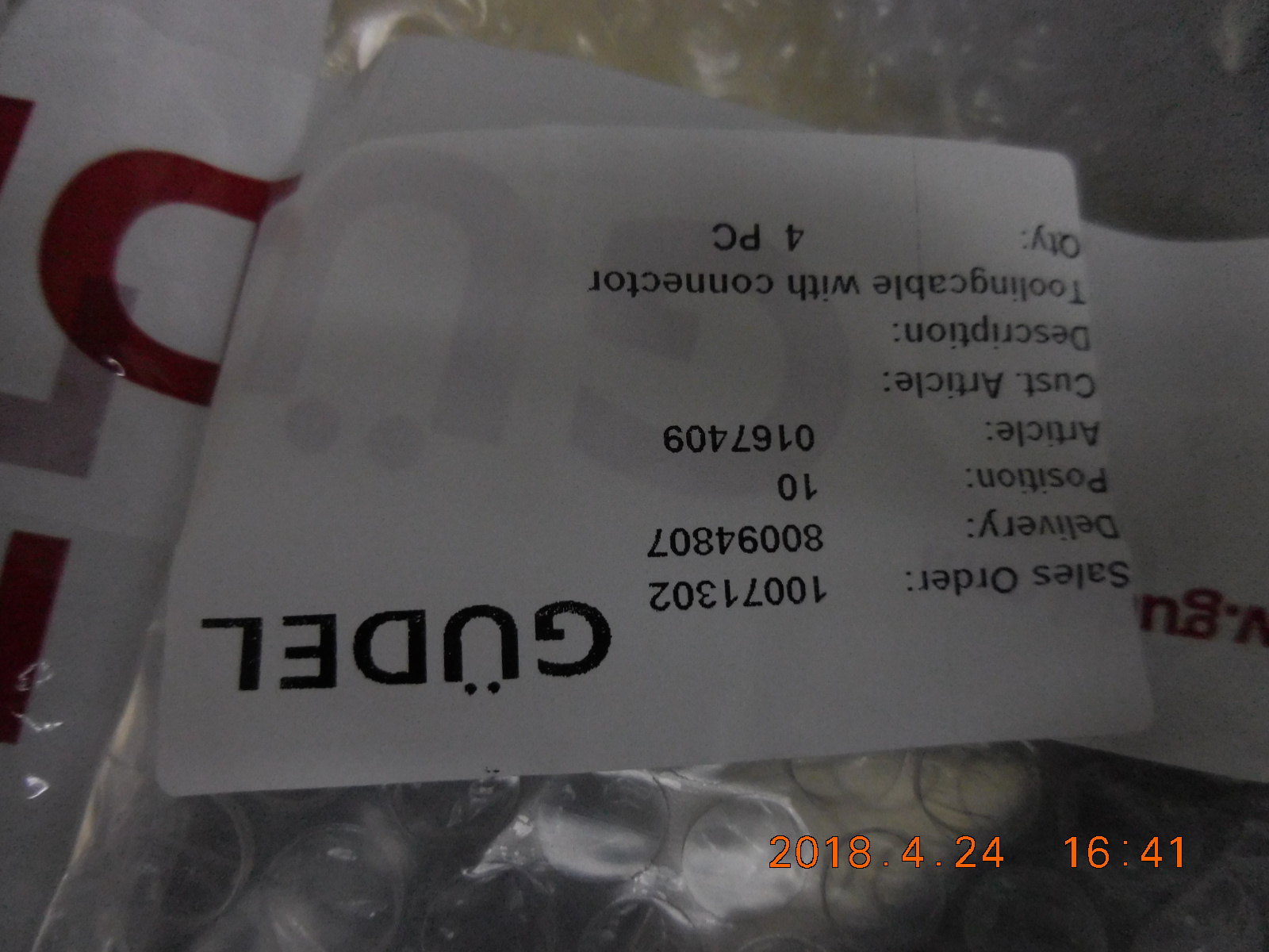 GUDEL  电缆线 0167409