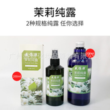 С������¶ ����s �����aˮ ���Bˬ�wˮ