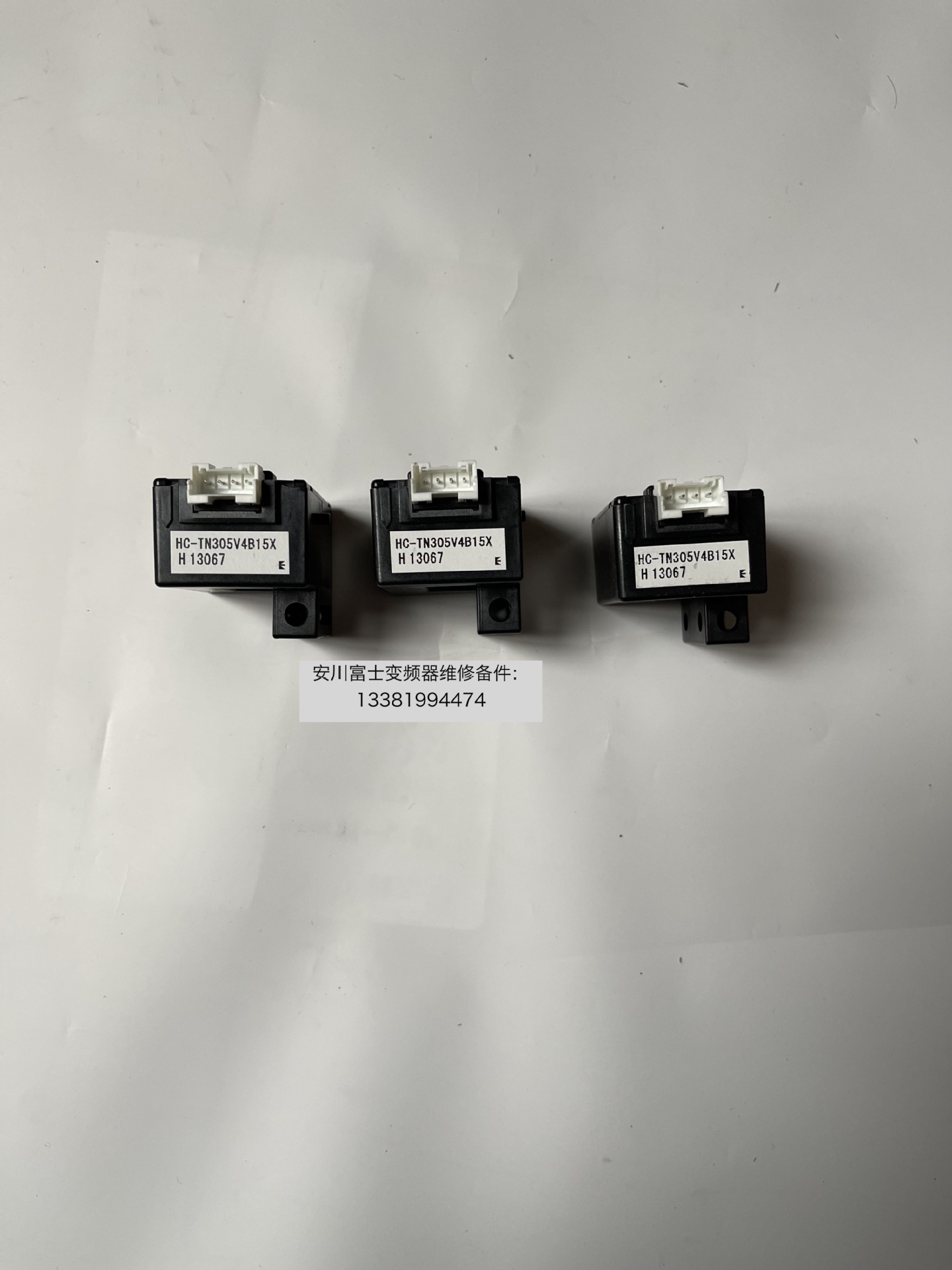 全新安川变频器1000系列互感器HC-TN258V4B15X HC-TN305V4B15X