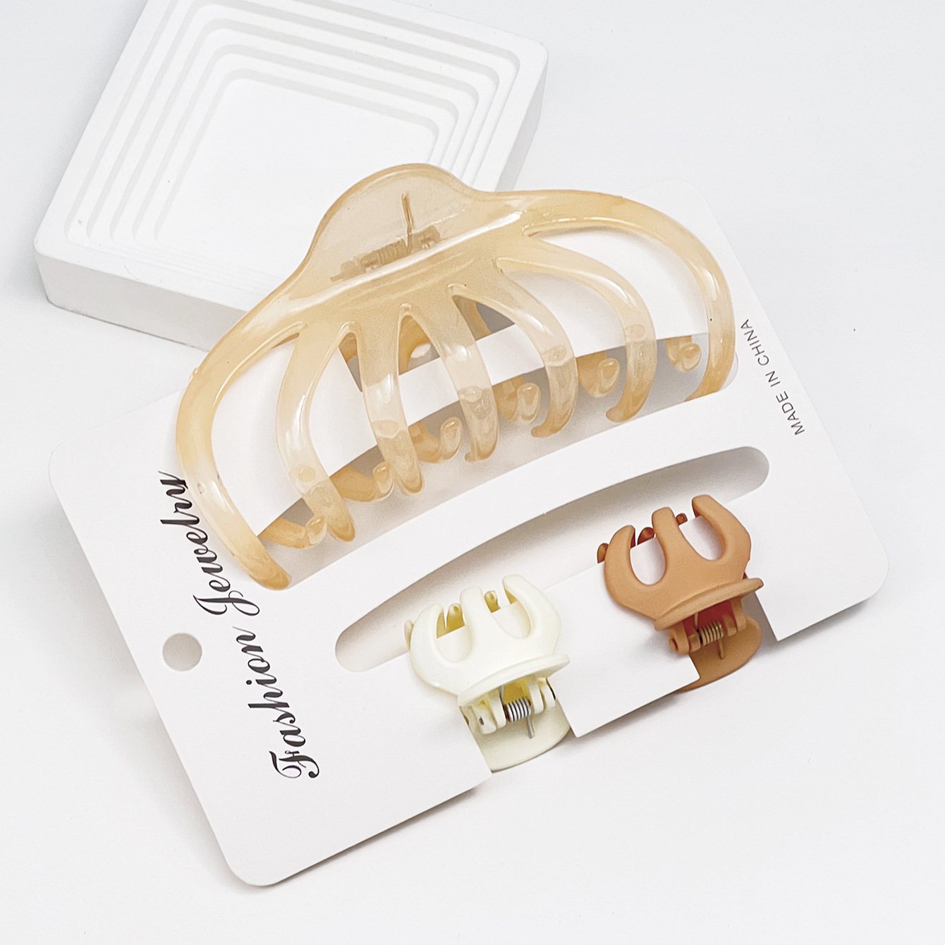 오프화이트 3종세트