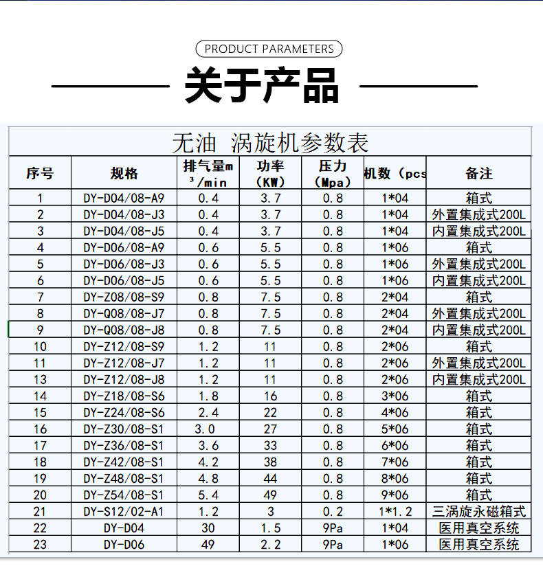 详情_02.jpg