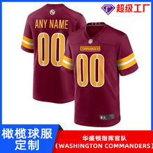 ϙƶʽƱِӖNFL AʢDָ]