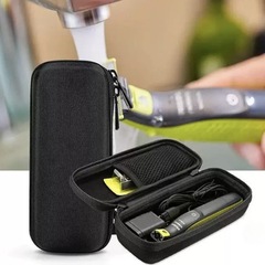 适用飞利浦Philips OneBlade 360系列QP2834/70电动剃须刀收纳包