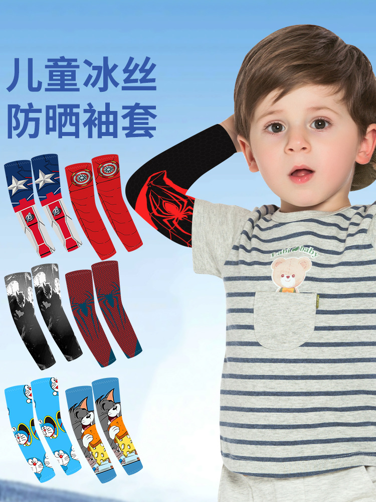 Sunscreen Ice Sleeve Thin Quick-drying Spider-man Digital Printing Children's Sleeve Student's Full-arm UV-resistant Ice Silk Sleeve