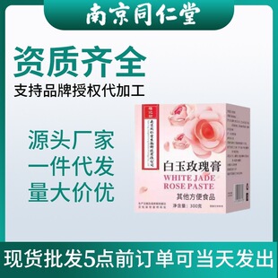 �Ͼ�ͬ���ð���õ���֧�ִ��l���l300g