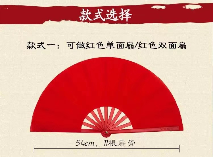 微信图片_20210923124654