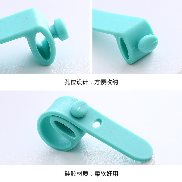Protective silicone belt