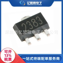 2SC2383��װSOT-89 ��Ƭ�����ܾ���� 160V/1AС������Ƶ���ʶԹ�
