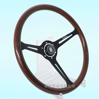 peach wood color steering wheel ND | Steering wheel